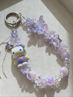 Purple Cat and Butterfly Lavender Beaded Purse Charm
